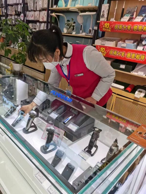 【新時代商廈寶龍店】企業(yè)文化踐行者（12）把顧客的事放心上