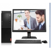 聯想啟天M415 I5-7500 8G/1T
